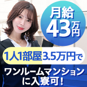 アリスグループ