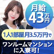 アリスグループ