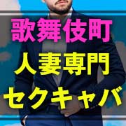 Moパートナーズ合同会社
