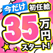 ロボットデリヘル