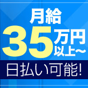上流夫人