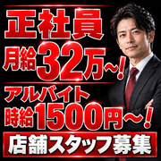 ナチュラルプリンセス