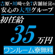 アフタースクール