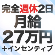 ゲロッパ