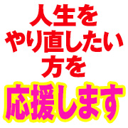 Mrs.女神