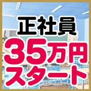 萌えカワ