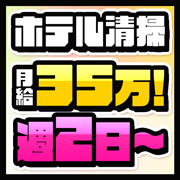 ドリームセブン