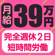 アイドルCh