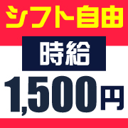 花より男子