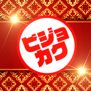 吉原美女革命