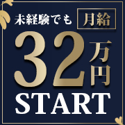 あふたーグループ