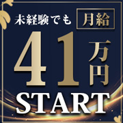 あふたーすくーる本店