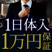 LAVISH (ラヴィッシュ)