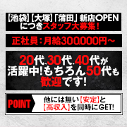 すたぁ～らいふ