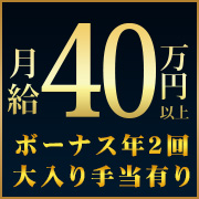 パンドラ