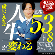 ハピネス＆ドリーム