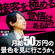 ハピネス＆ドリーム