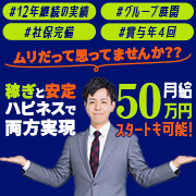 ハピネス＆ドリーム