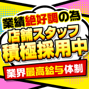 ティアラ