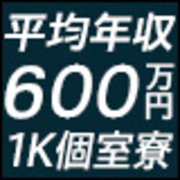 GROUP AGE－グループアージュ－