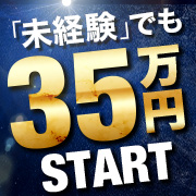 マルコキクリニック