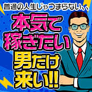 マルコキクリニック