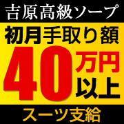ムーランルージュ