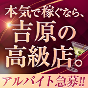 マティーニ
