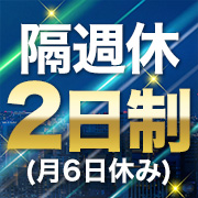 SUPER SHOW GIRLS（スーパーショーガールズ）