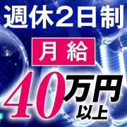 SUPER SHOW GIRLS（スーパーショーガールズ）