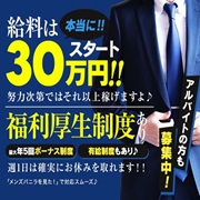 ヤングプラザ