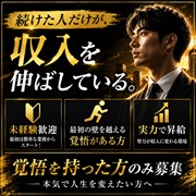 ヤングプラザ