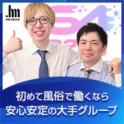 泡欲場-泡洗体デリヘル-上野店