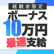 ちるりんぱ