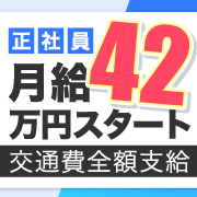 ちるりんぱ