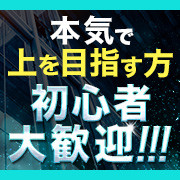 KIBUN-JOJO