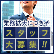 艶女 別館