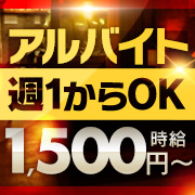 ときめき女学院