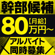 パフューム
