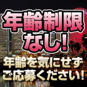 横浜CUTE