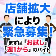 シャングリラ