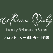 Aroma Miely（アロマミエリー）