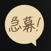 プリスパ