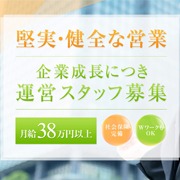 デザインプリズム