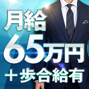 渋谷アンジュ