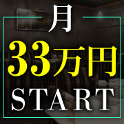 Club Y（クラブワイ）