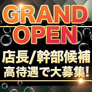 ビキニバブル
