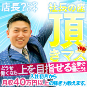 バイオレンス