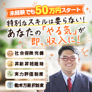 バイオレンス