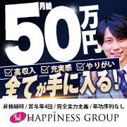 バイオレンス